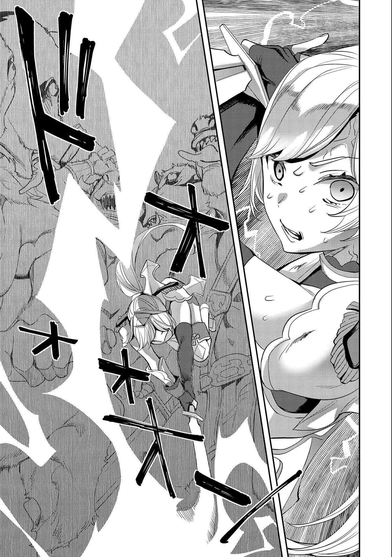 Tensei Shitekara 40-Nen. Sorosoro, Ojisan Mo Koi Ga Shitai. Nidome No Jinsei Wa Harem Route?! chapter 8 page 28
