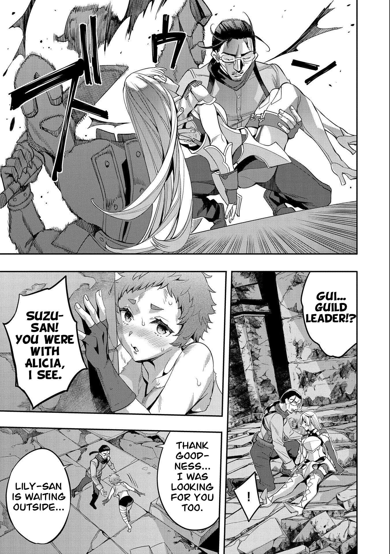 Tensei Shitekara 40-Nen. Sorosoro, Ojisan Mo Koi Ga Shitai. Nidome No Jinsei Wa Harem Route?! chapter 9 page 14