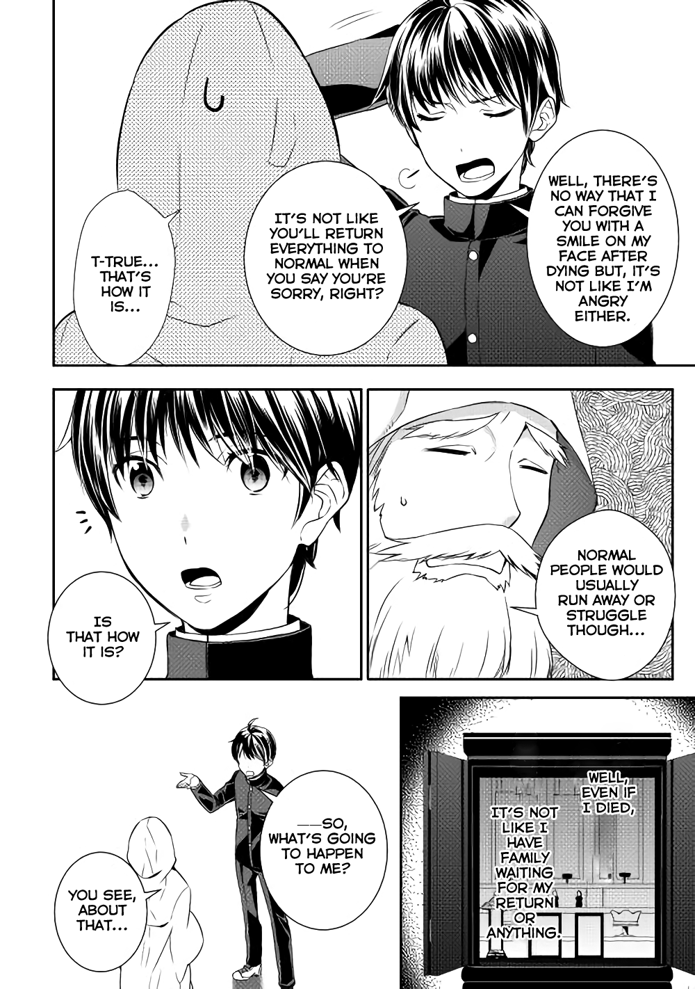 Tenseishichatta yo (Iya, Gomen) chapter 1 page 13