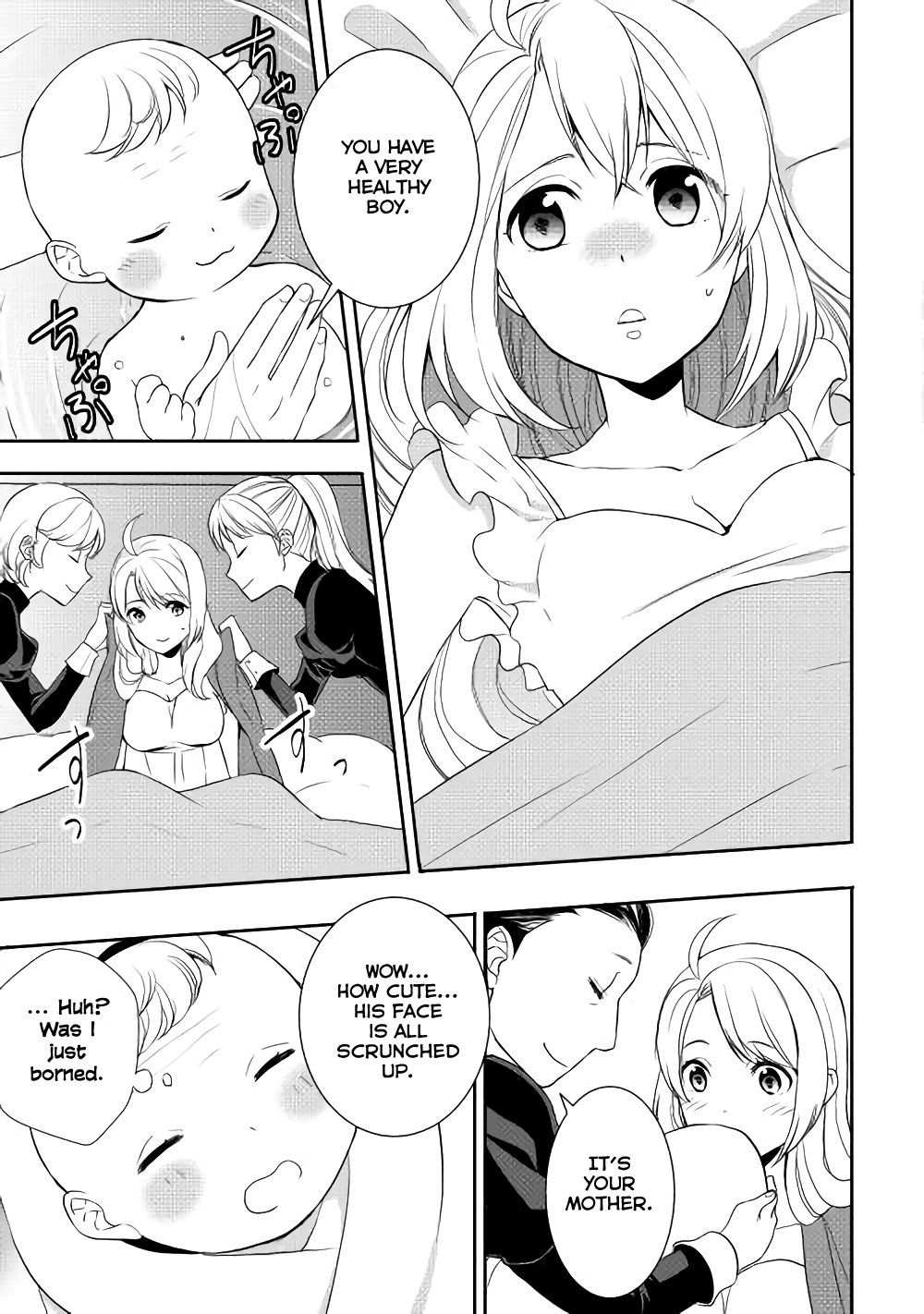 Tenseishichatta yo (Iya, Gomen) chapter 1 page 18