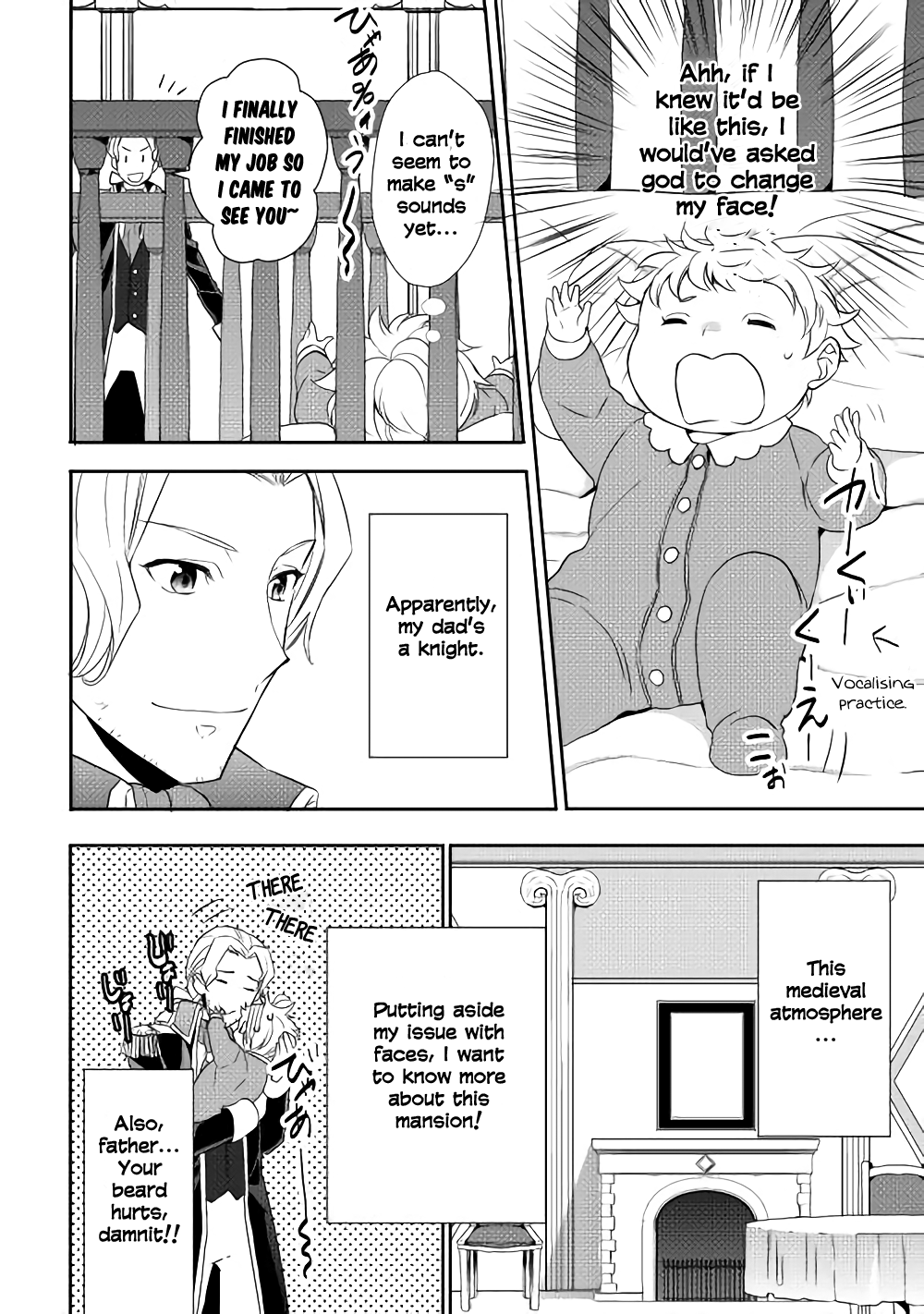 Tenseishichatta yo (Iya, Gomen) chapter 1 page 25