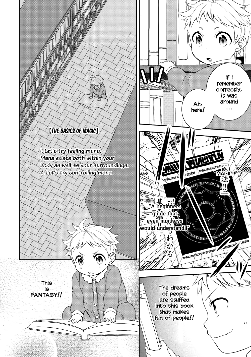 Tenseishichatta yo (Iya, Gomen) chapter 1 page 29