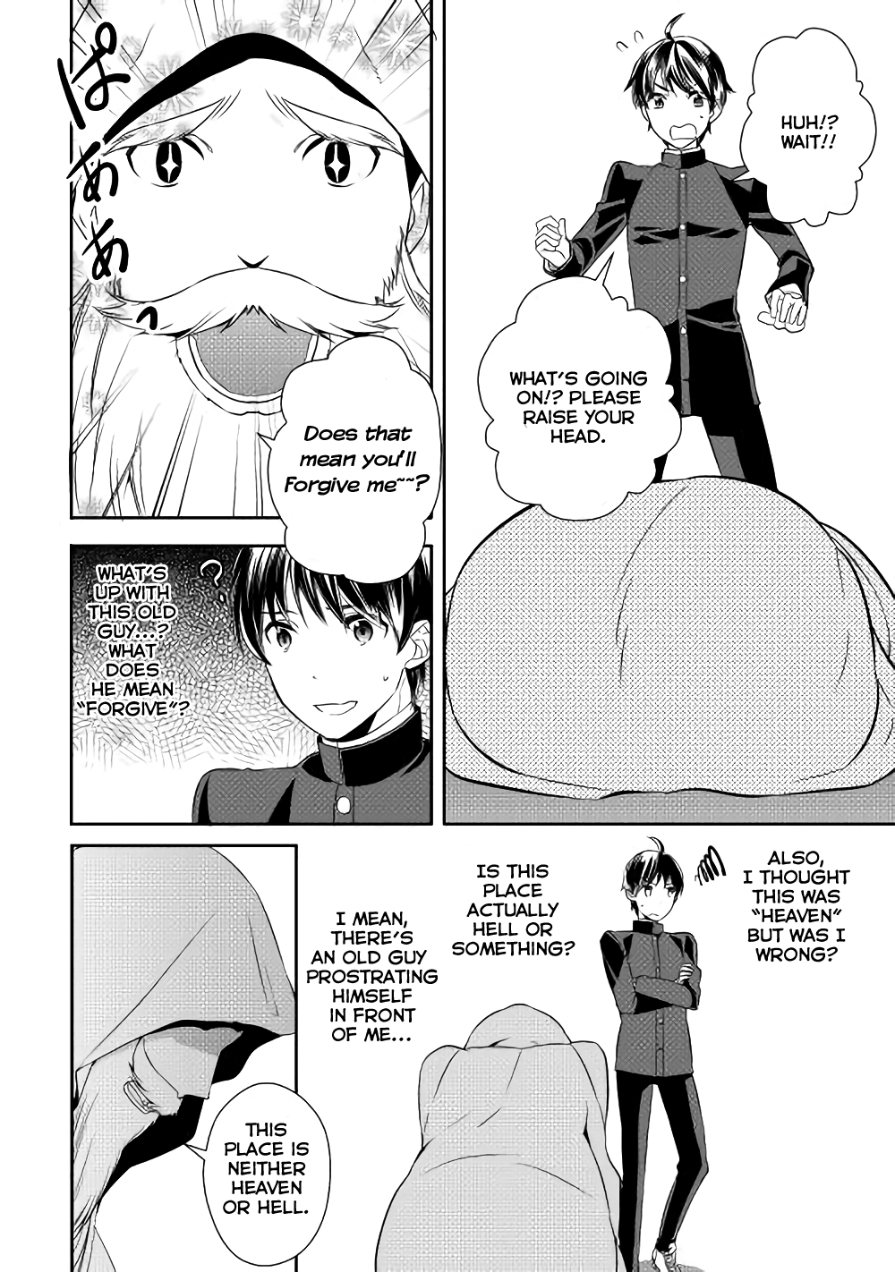 Tenseishichatta yo (Iya, Gomen) chapter 1 page 9