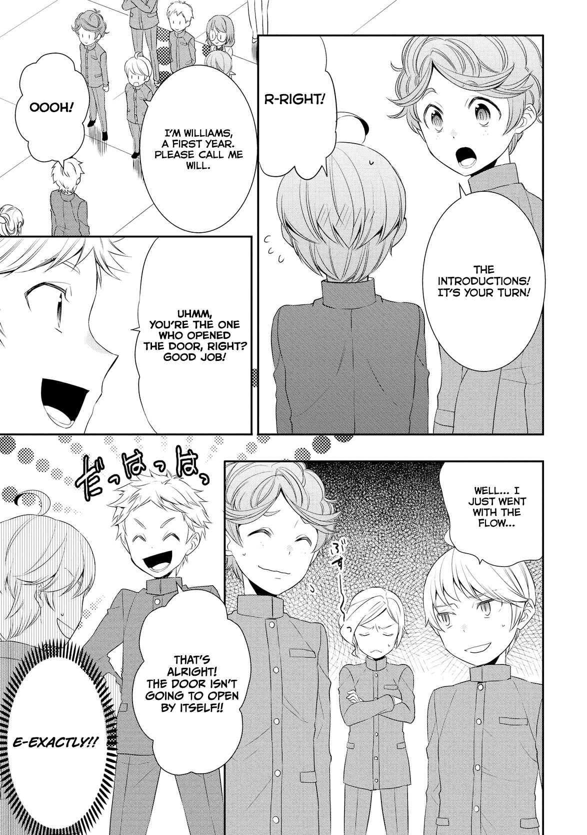 Tenseishichatta yo (Iya, Gomen) chapter 12 page 16