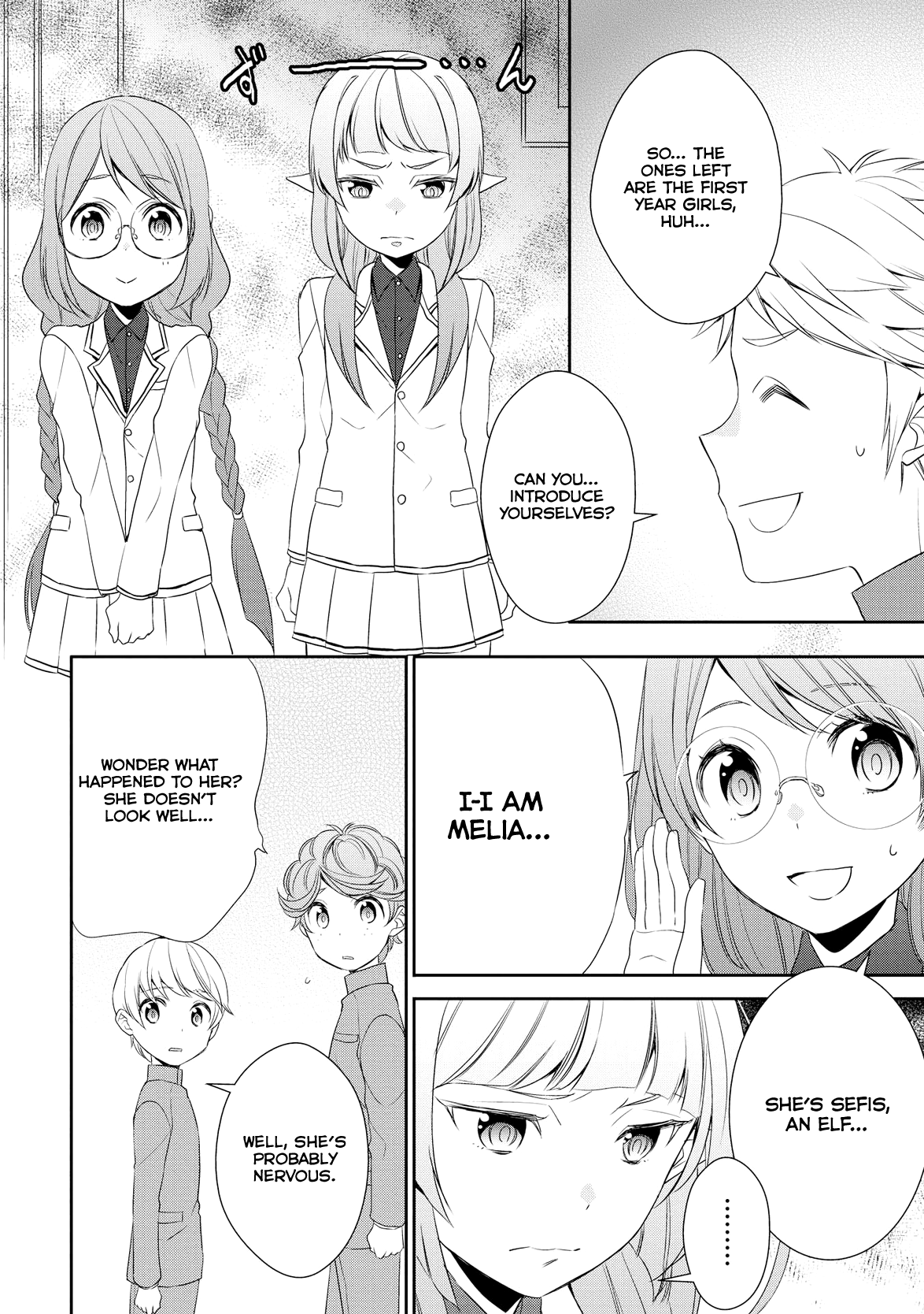 Tenseishichatta yo (Iya, Gomen) chapter 12 page 17