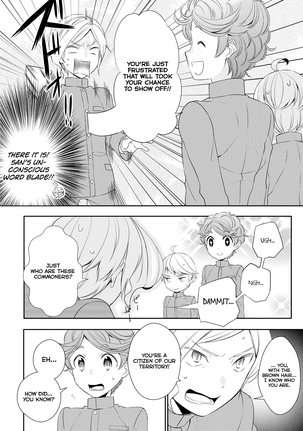 Tenseishichatta yo (Iya, Gomen) chapter 12 page 5