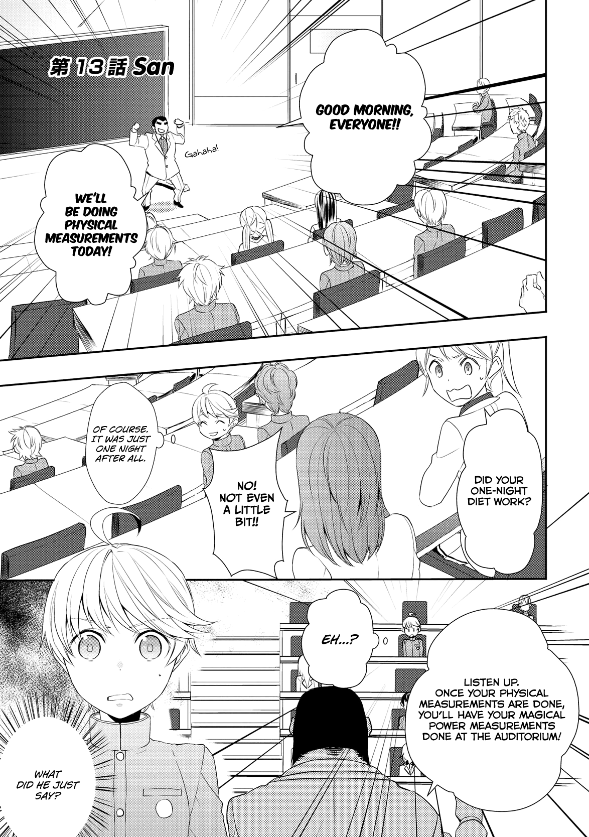 Tenseishichatta yo (Iya, Gomen) chapter 13 page 2