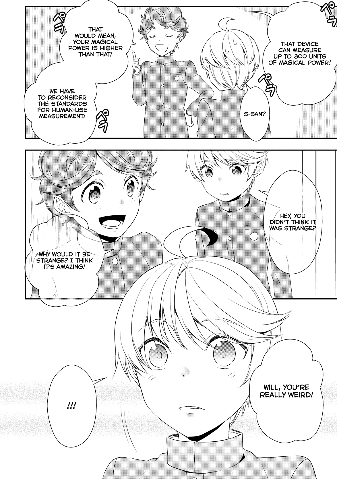 Tenseishichatta yo (Iya, Gomen) chapter 13 page 21