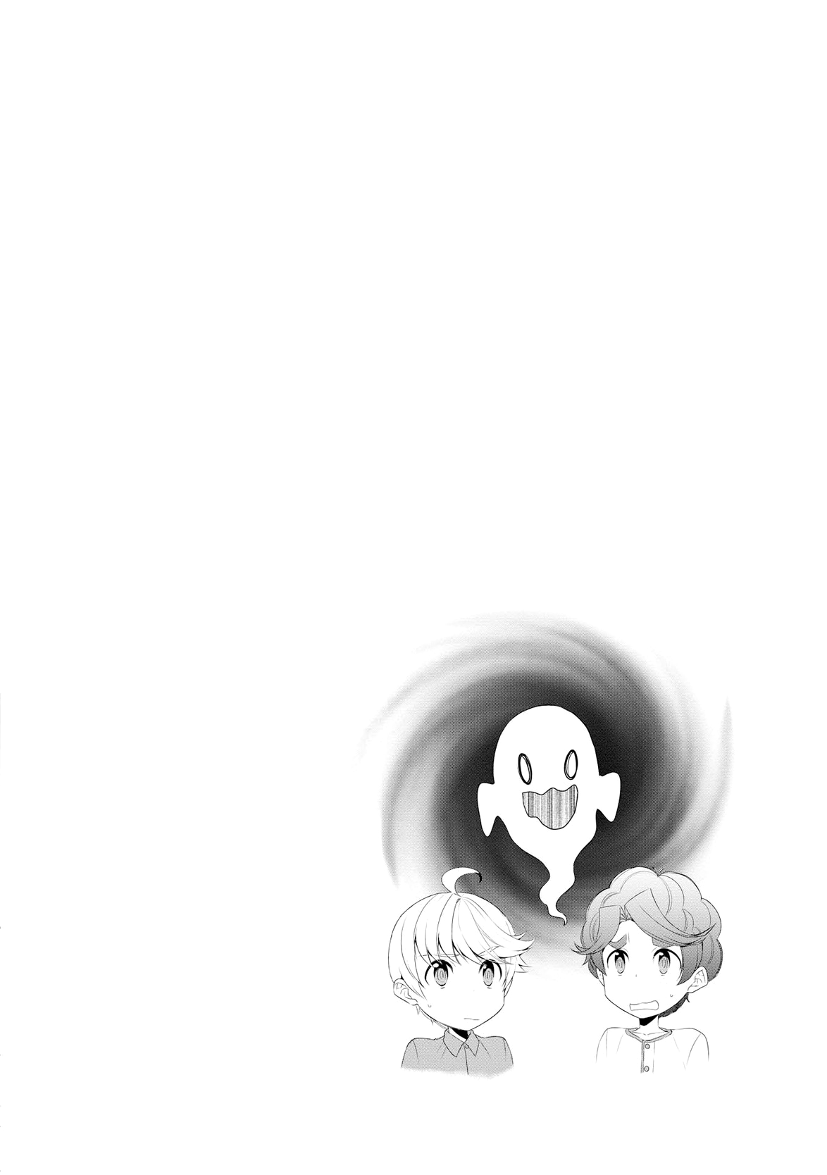 Tenseishichatta yo (Iya, Gomen) chapter 14 page 2