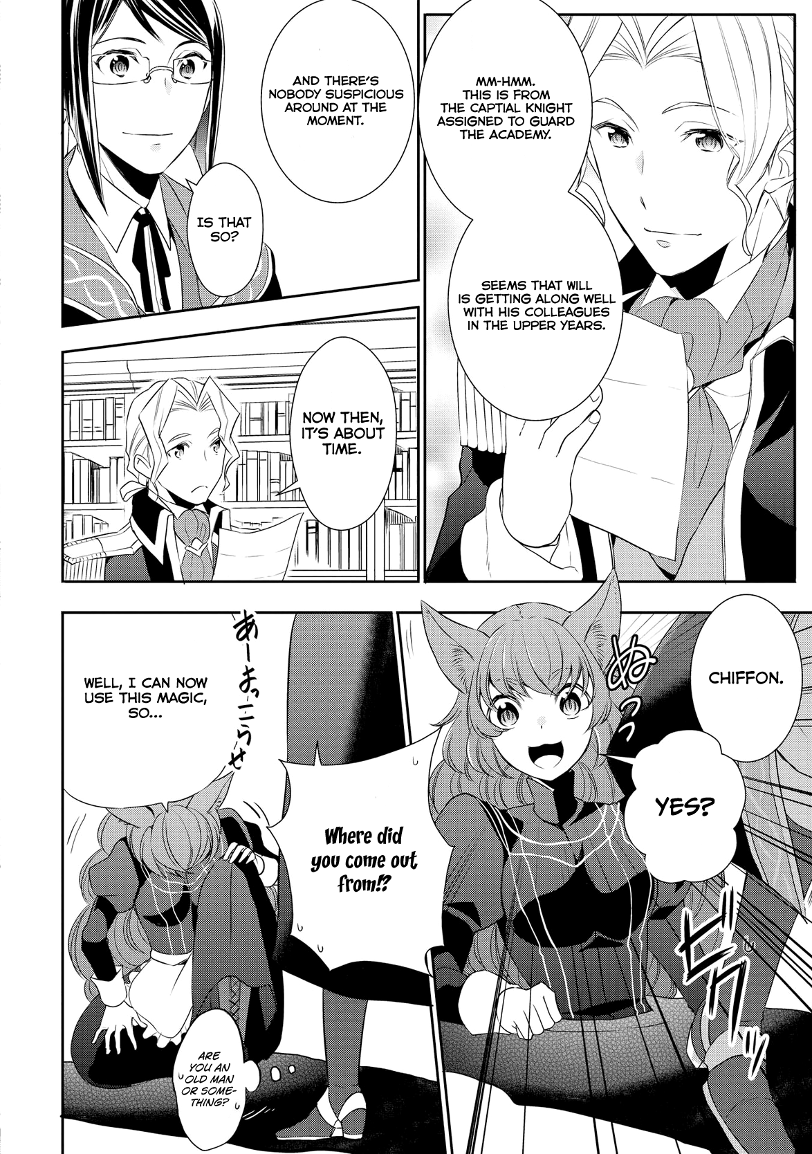 Tenseishichatta yo (Iya, Gomen) chapter 15 page 11