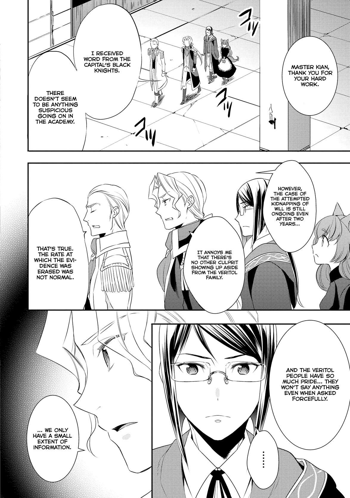 Tenseishichatta yo (Iya, Gomen) chapter 15 page 13