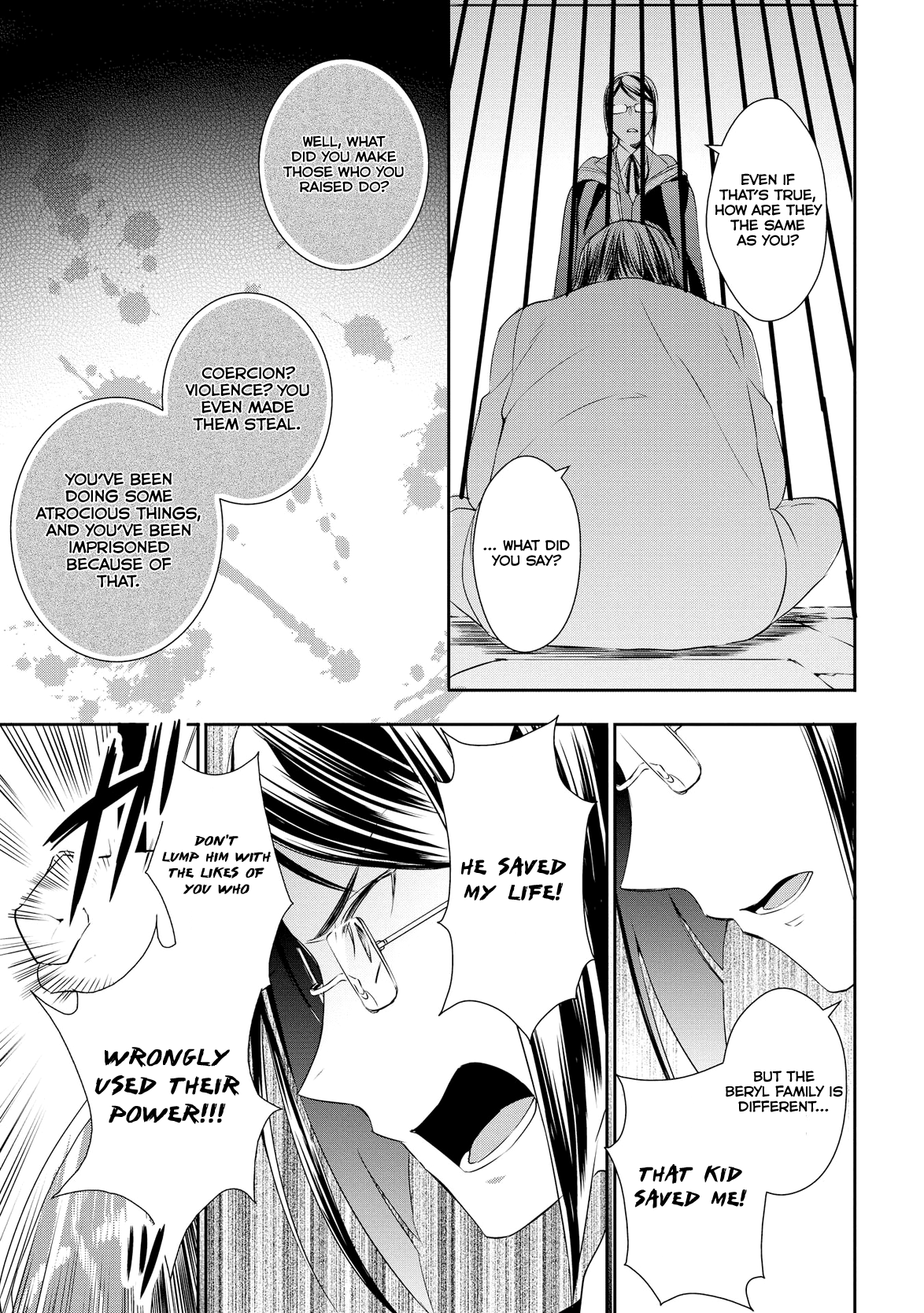 Tenseishichatta yo (Iya, Gomen) chapter 15 page 20