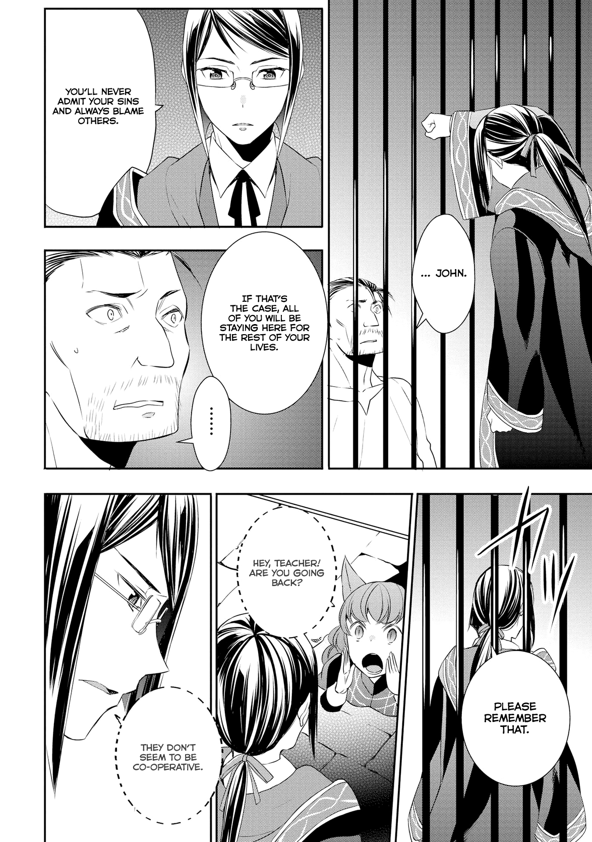 Tenseishichatta yo (Iya, Gomen) chapter 15 page 21