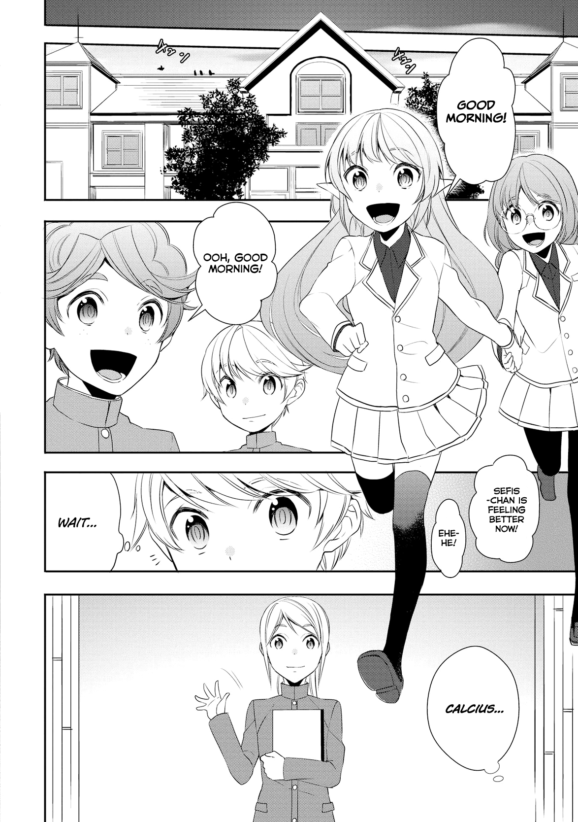 Tenseishichatta yo (Iya, Gomen) chapter 15 page 5