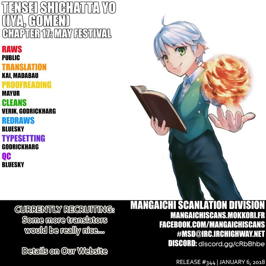 Tenseishichatta yo (Iya, Gomen) chapter 17 page 1