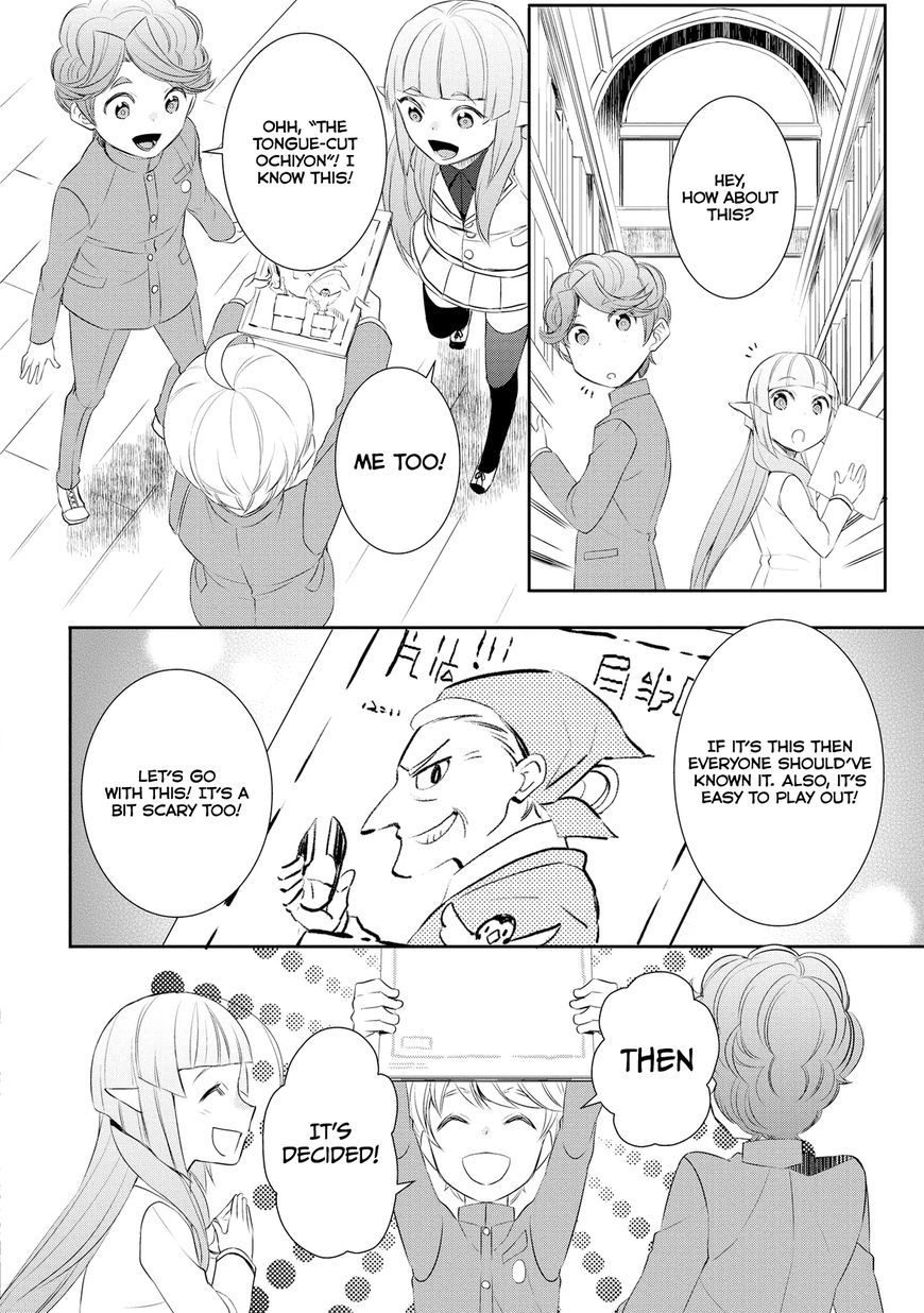 Tenseishichatta yo (Iya, Gomen) chapter 17 page 11