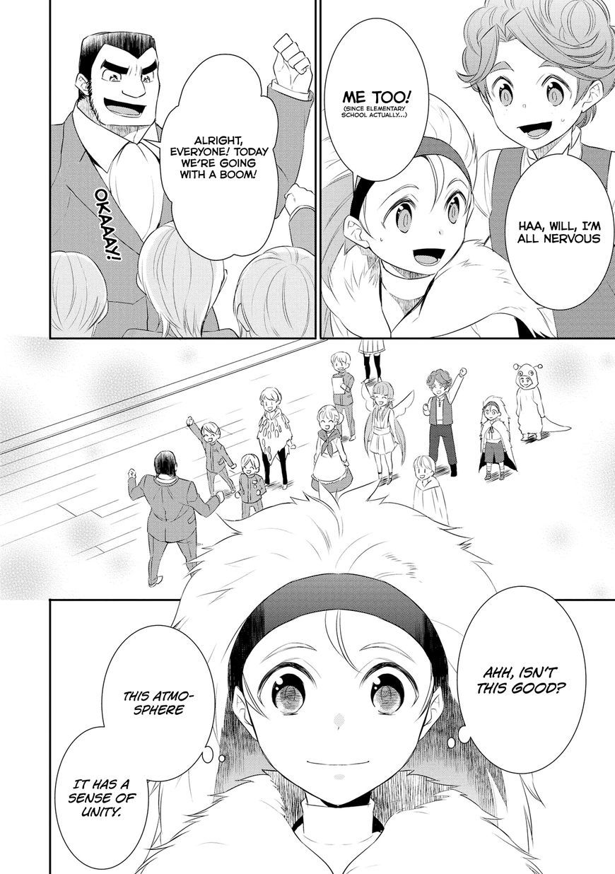 Tenseishichatta yo (Iya, Gomen) chapter 17 page 13