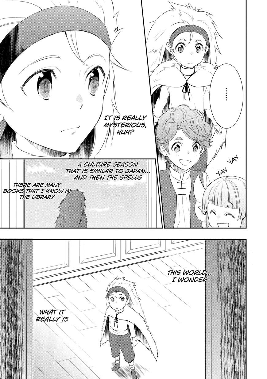 Tenseishichatta yo (Iya, Gomen) chapter 17 page 20