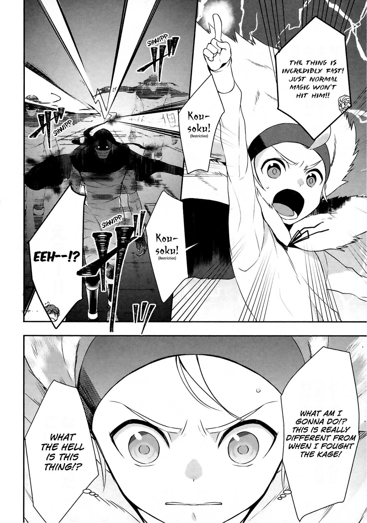 Tenseishichatta yo (Iya, Gomen) chapter 18 page 15