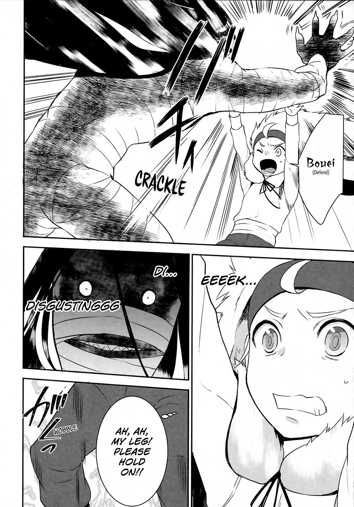 Tenseishichatta yo (Iya, Gomen) chapter 18 page 19