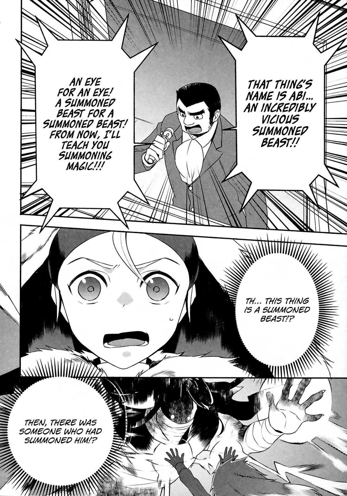 Tenseishichatta yo (Iya, Gomen) chapter 18 page 21