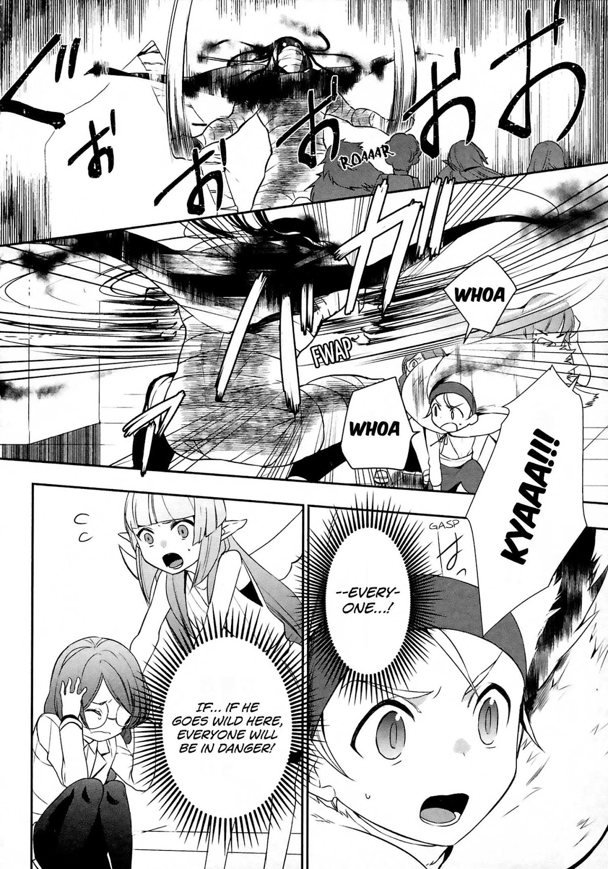 Tenseishichatta yo (Iya, Gomen) chapter 18 page 9