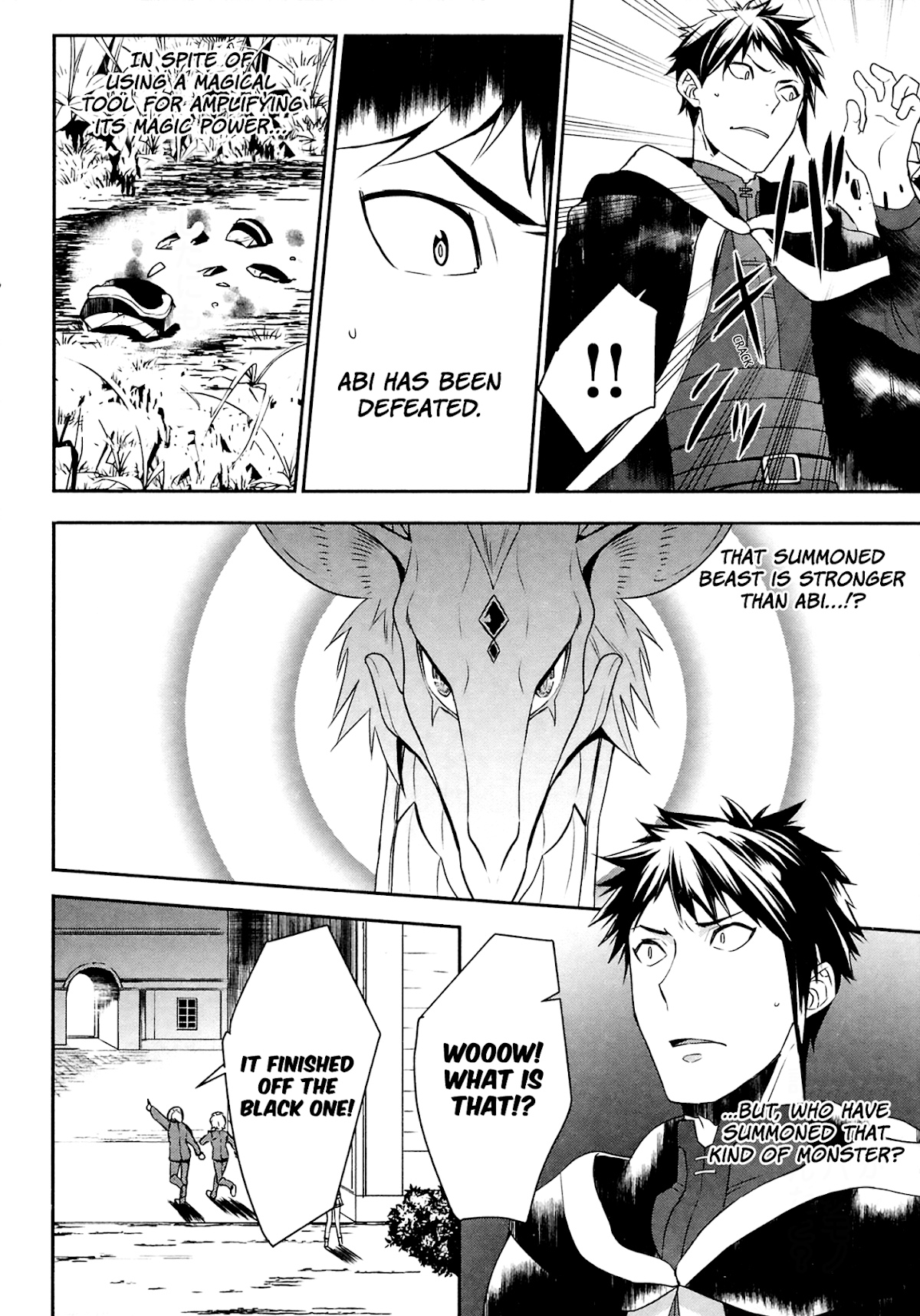 Tenseishichatta yo (Iya, Gomen) chapter 19 page 11