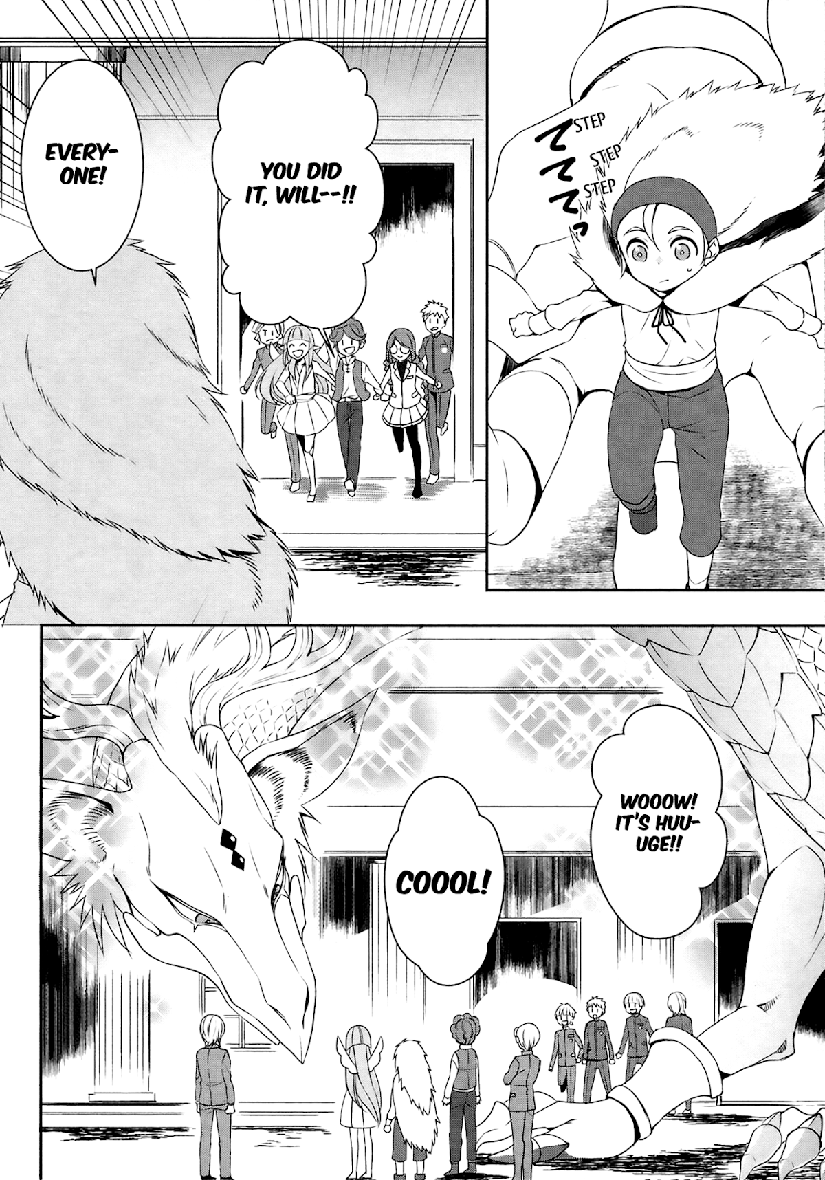 Tenseishichatta yo (Iya, Gomen) chapter 19 page 13