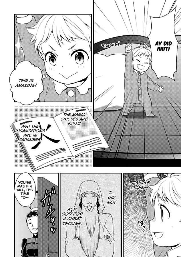 Tenseishichatta yo (Iya, Gomen) chapter 2 page 17