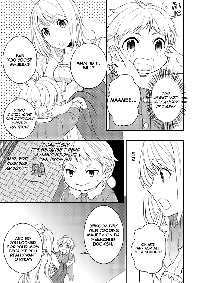 Tenseishichatta yo (Iya, Gomen) chapter 2 page 4
