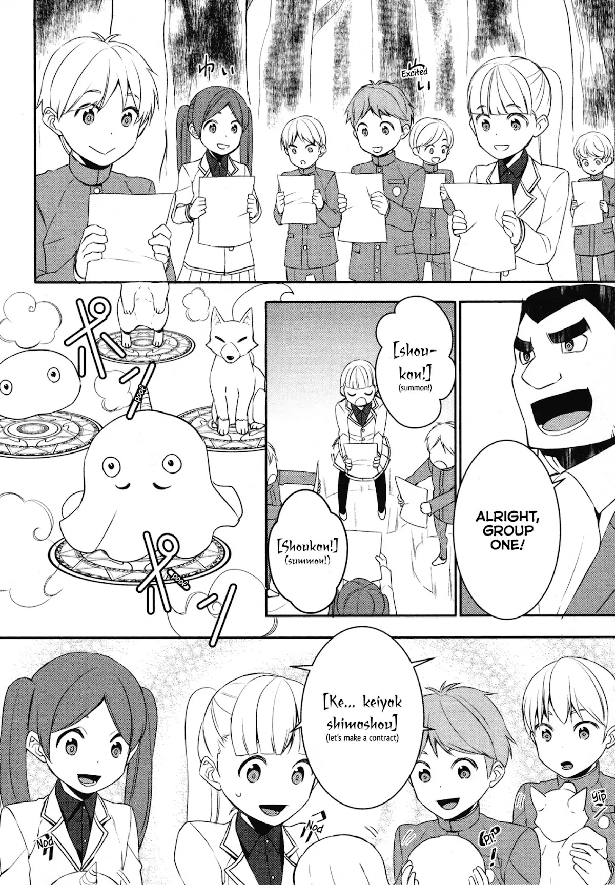 Tenseishichatta yo (Iya, Gomen) chapter 20 page 5