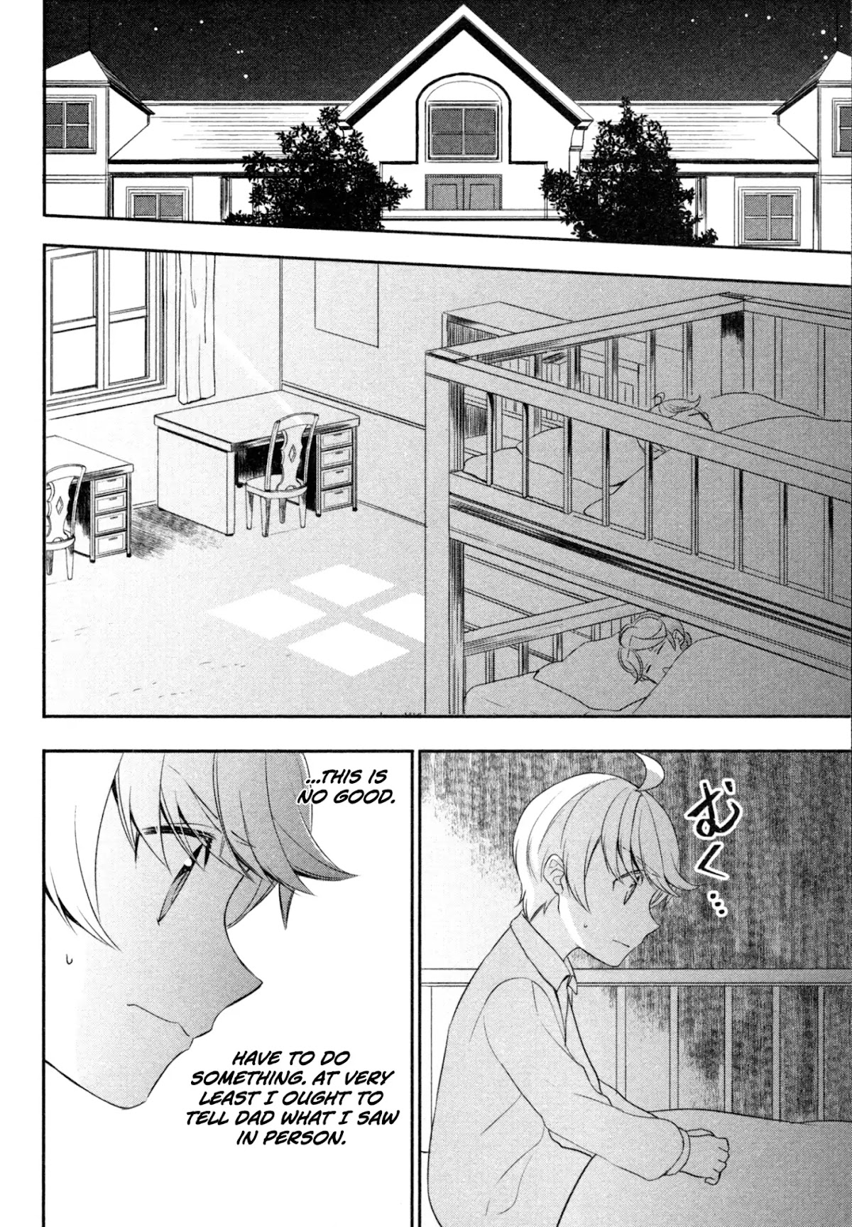 Tenseishichatta yo (Iya, Gomen) chapter 21 page 17