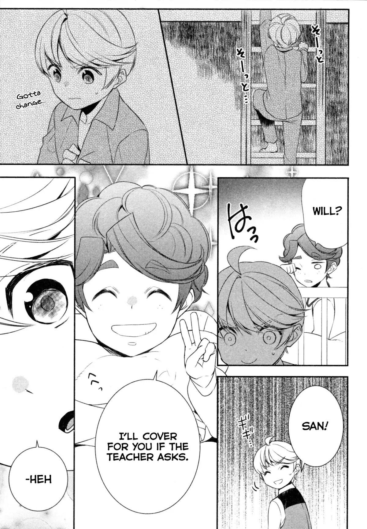 Tenseishichatta yo (Iya, Gomen) chapter 21 page 18