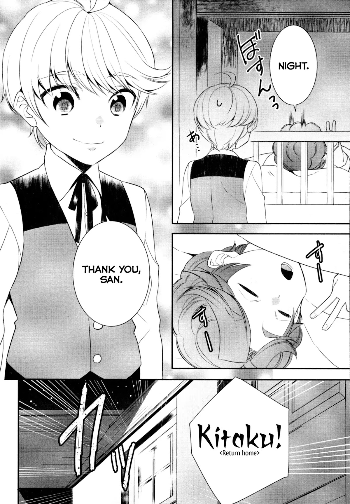 Tenseishichatta yo (Iya, Gomen) chapter 21 page 19