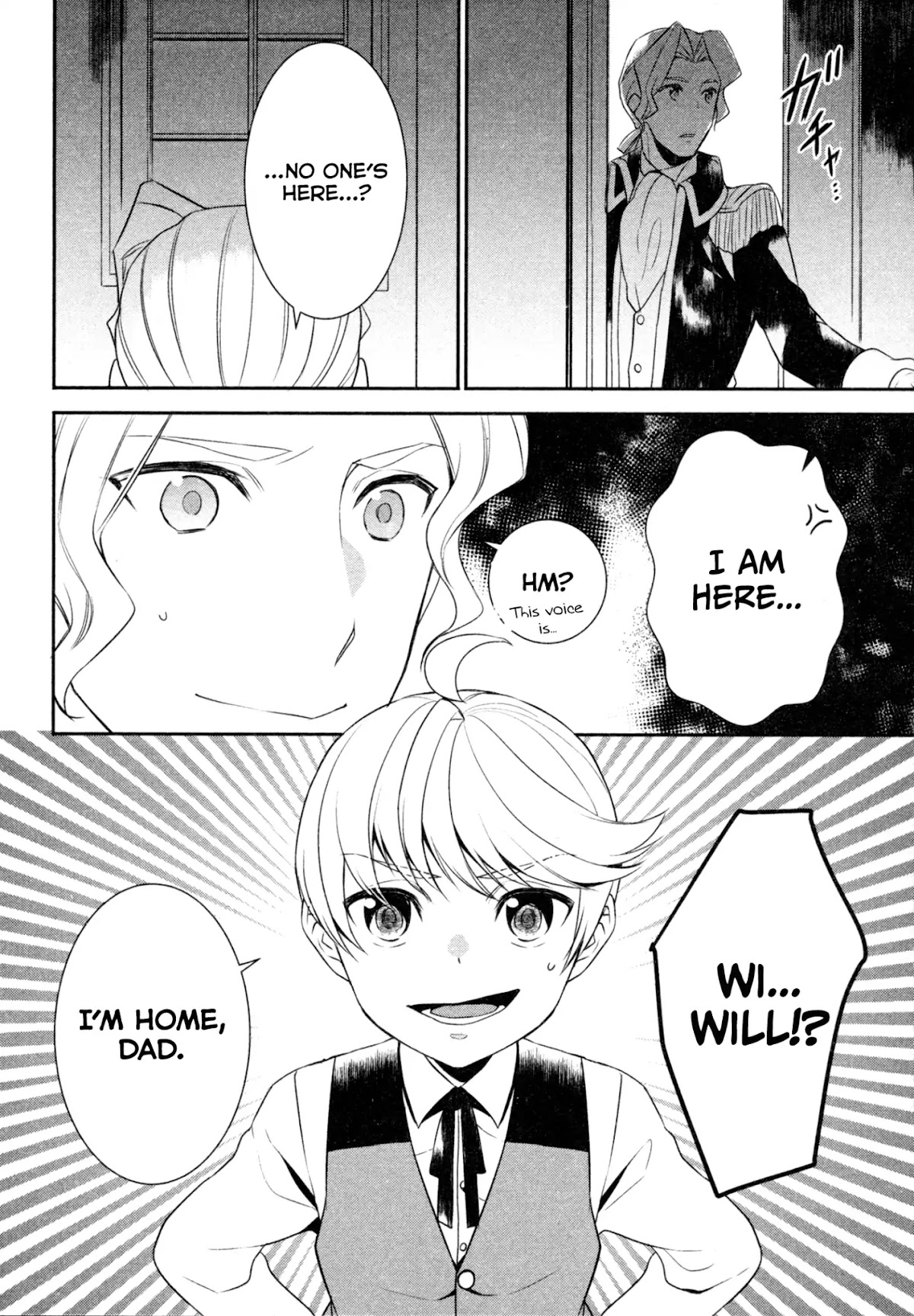 Tenseishichatta yo (Iya, Gomen) chapter 21 page 21