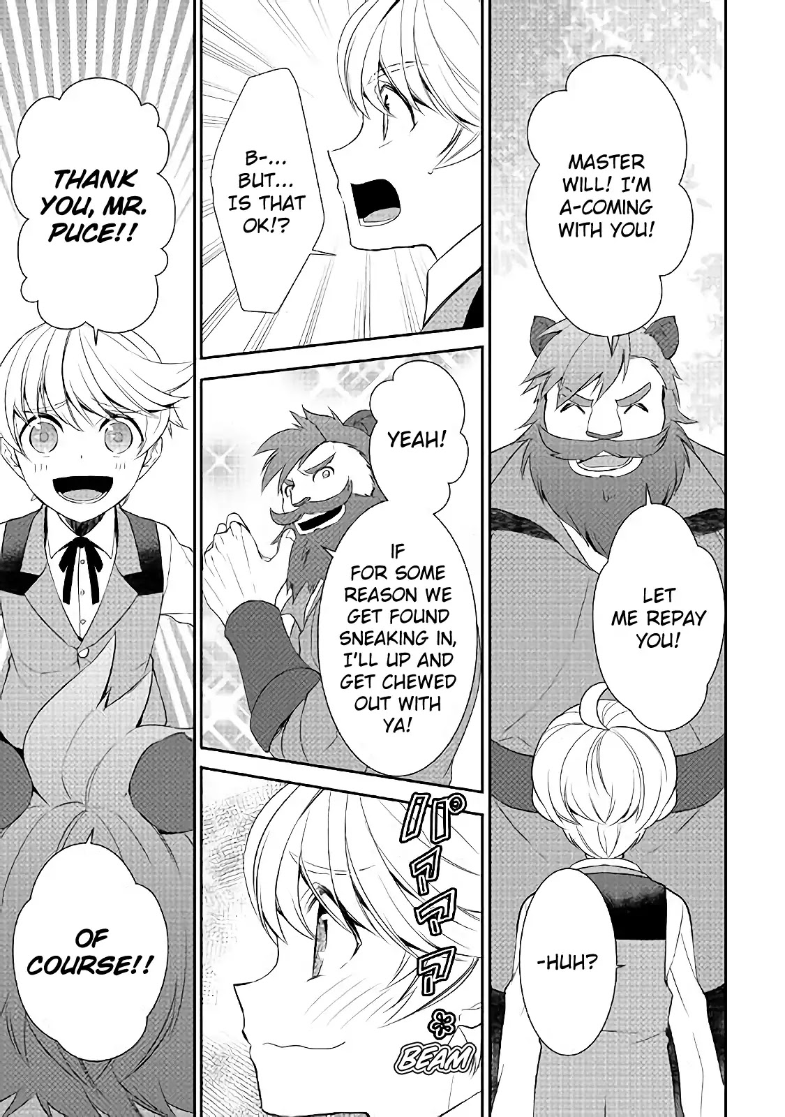 Tenseishichatta yo (Iya, Gomen) chapter 24 page 18