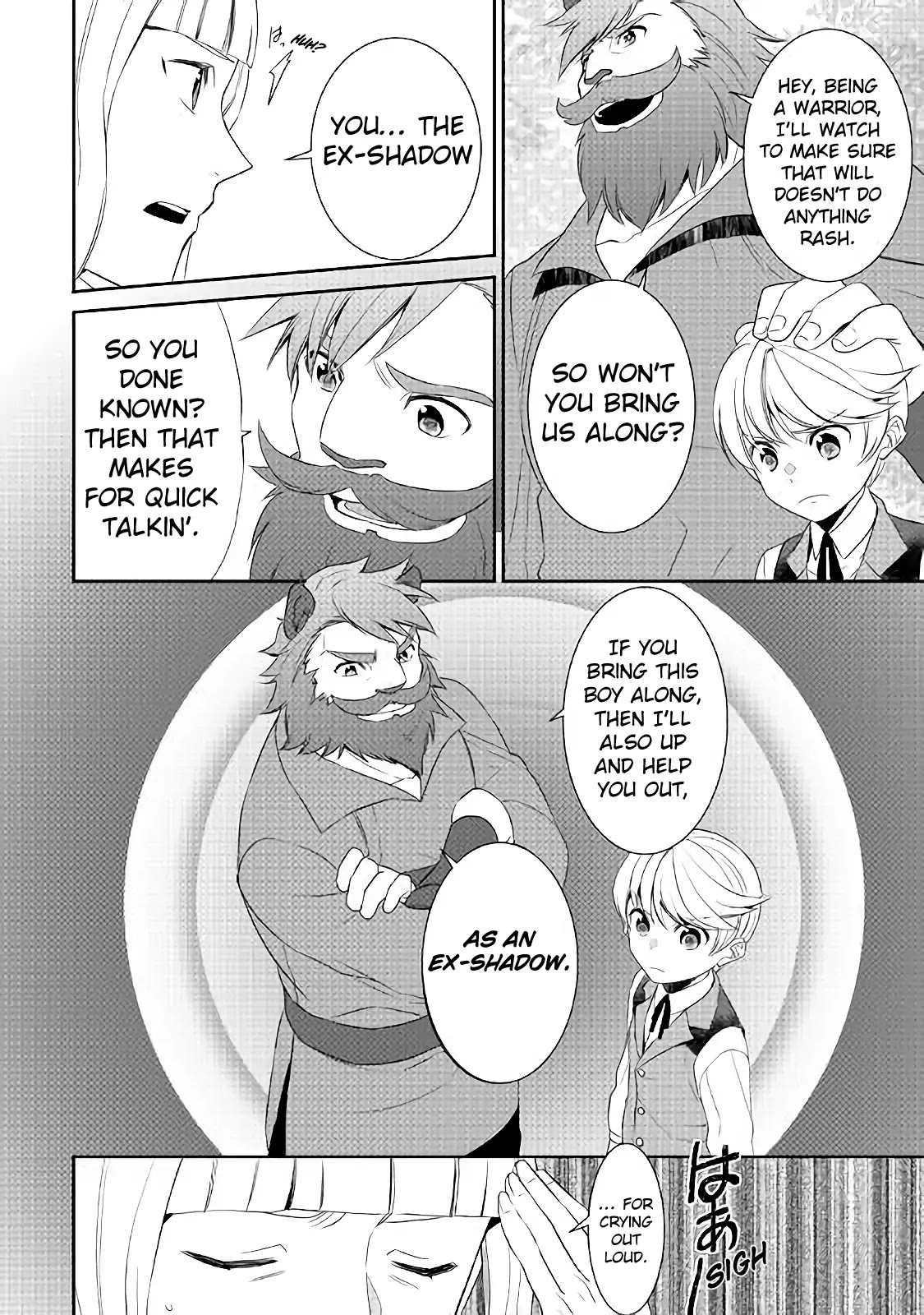 Tenseishichatta yo (Iya, Gomen) chapter 24 page 23