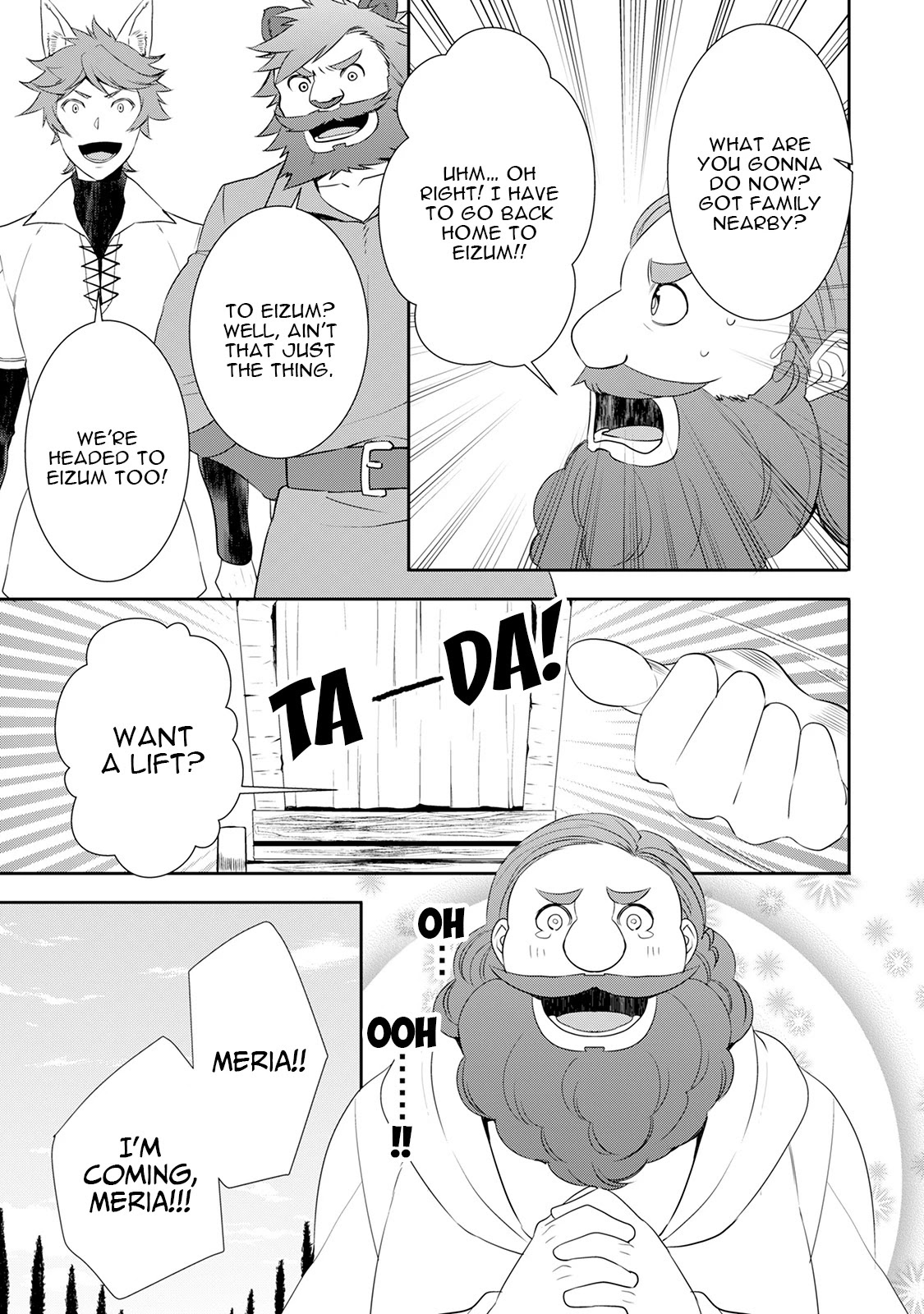 Tenseishichatta yo (Iya, Gomen) chapter 25.5 page 12