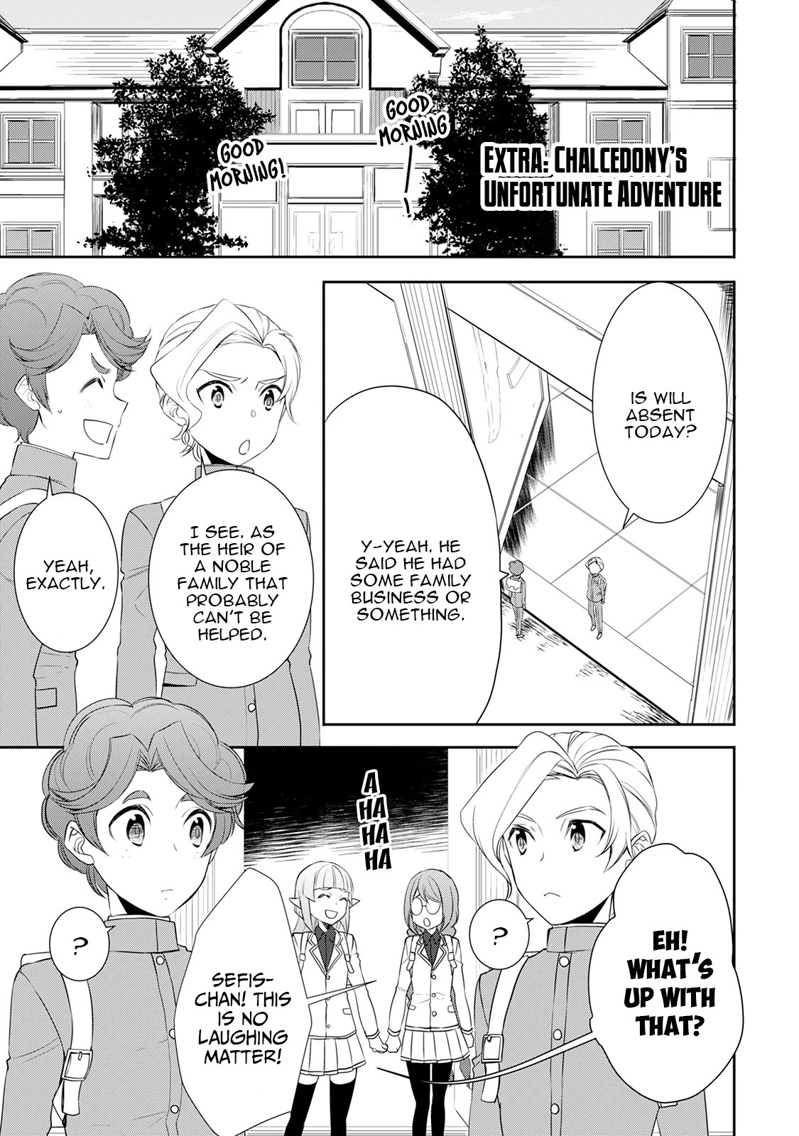 Tenseishichatta yo (Iya, Gomen) chapter 25.5 page 2