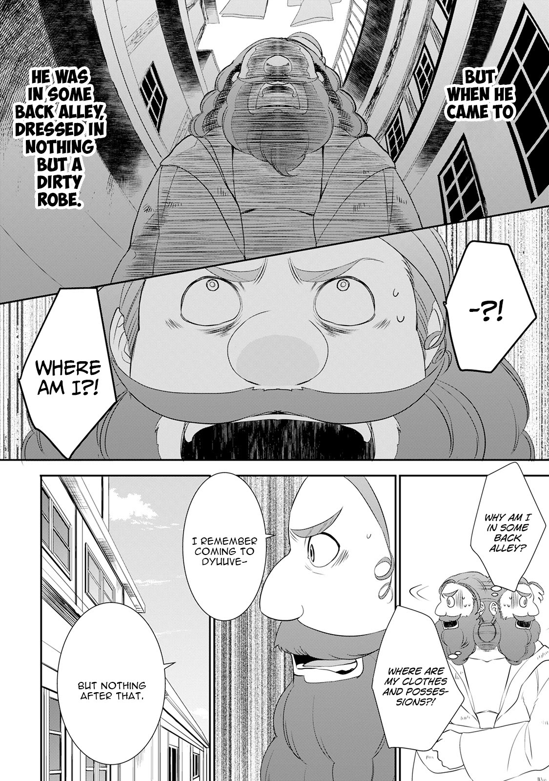 Tenseishichatta yo (Iya, Gomen) chapter 25.5 page 5
