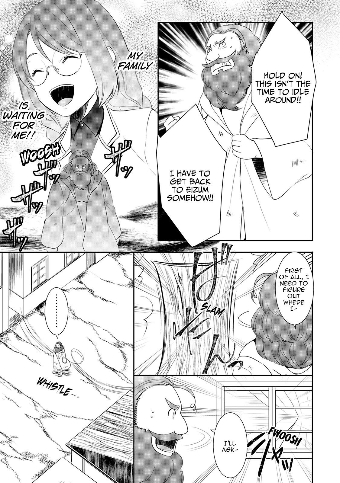 Tenseishichatta yo (Iya, Gomen) chapter 25.5 page 6