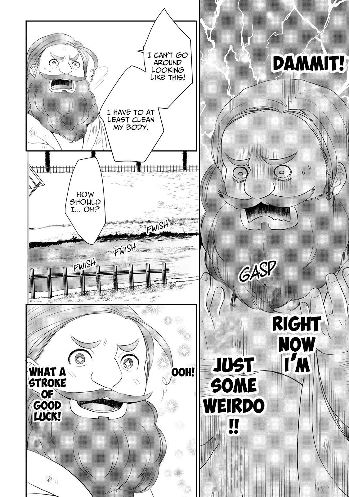 Tenseishichatta yo (Iya, Gomen) chapter 25.5 page 7