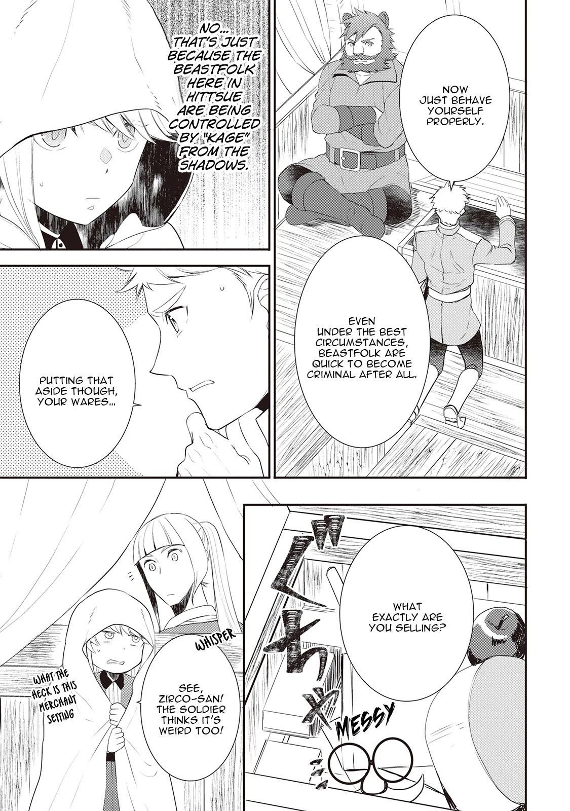 Tenseishichatta yo (Iya, Gomen) chapter 26 page 12