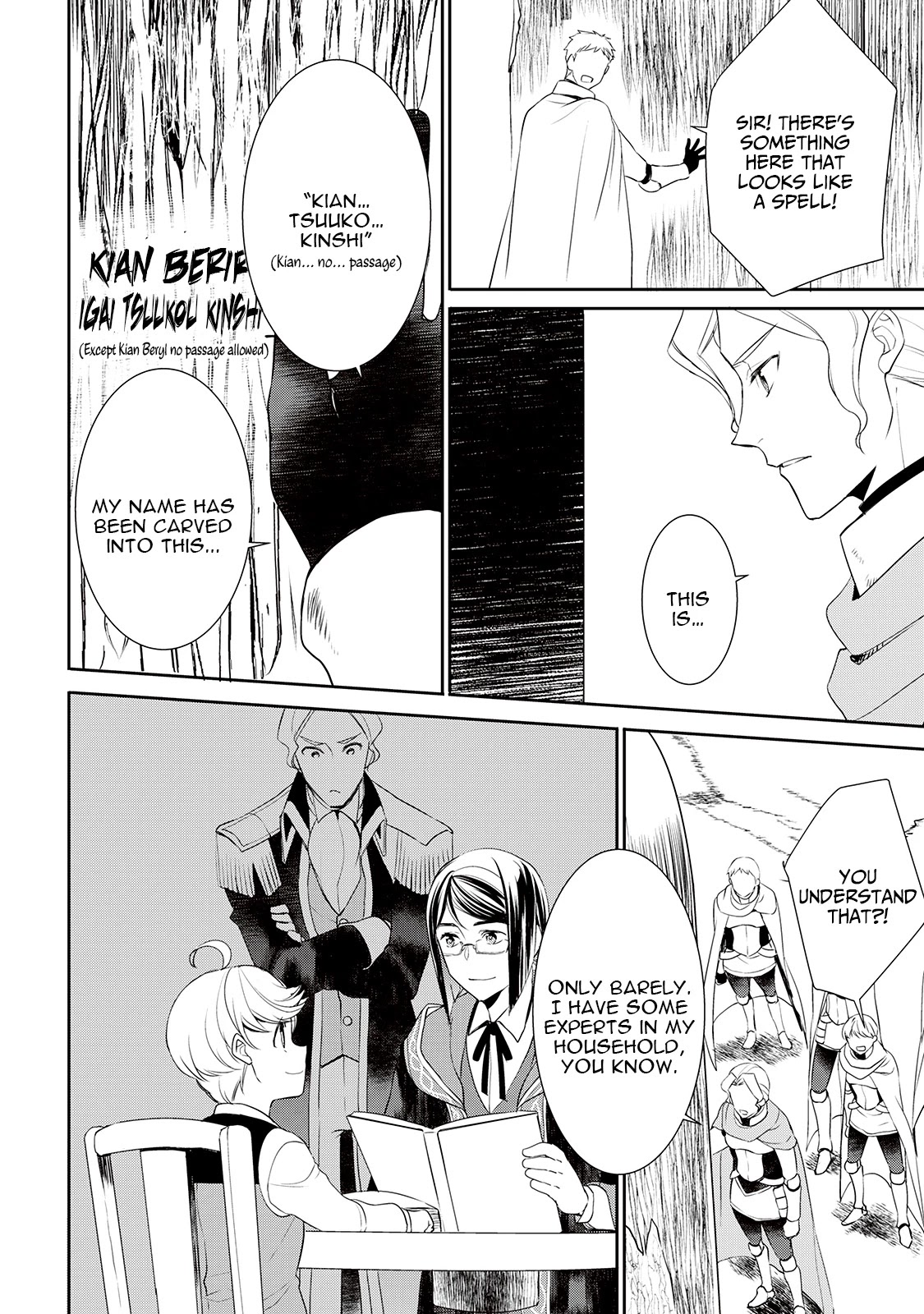 Tenseishichatta yo (Iya, Gomen) chapter 27 page 7