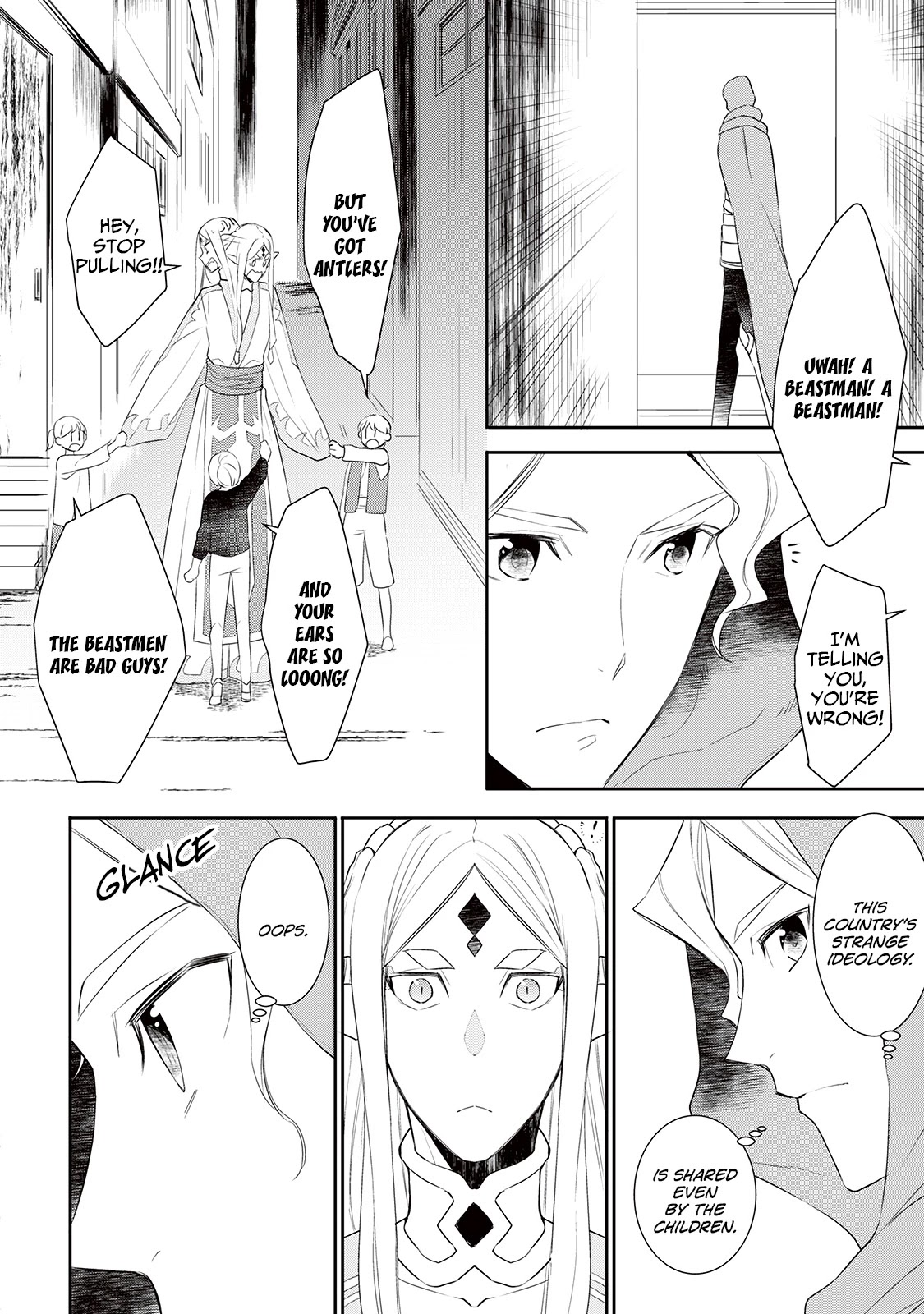 Tenseishichatta yo (Iya, Gomen) chapter 29 page 17