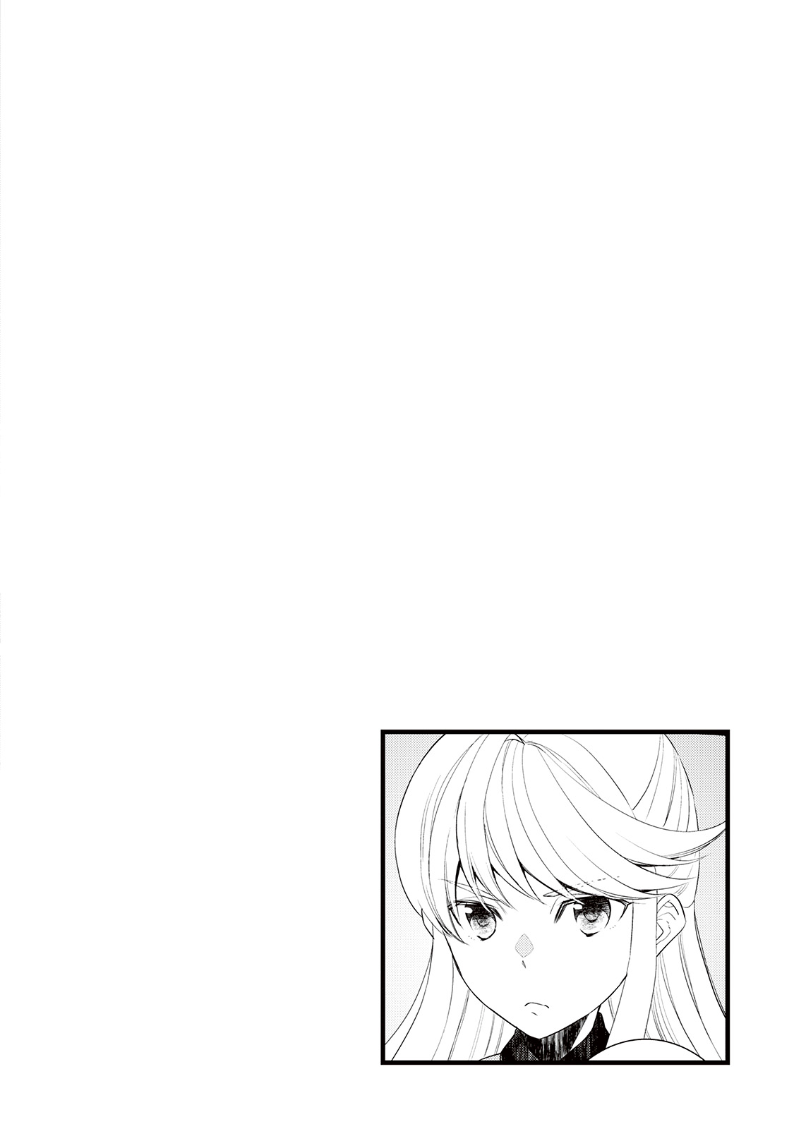 Tenseishichatta yo (Iya, Gomen) chapter 29 page 29