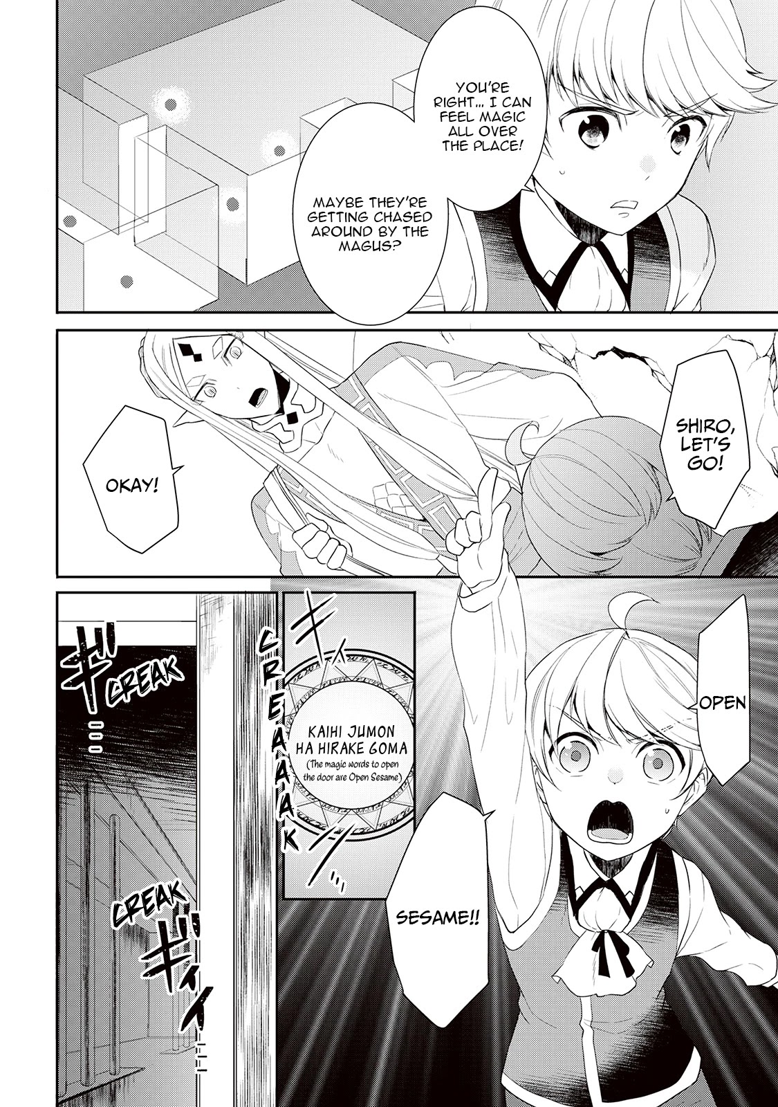 Tenseishichatta yo (Iya, Gomen) chapter 31 page 18