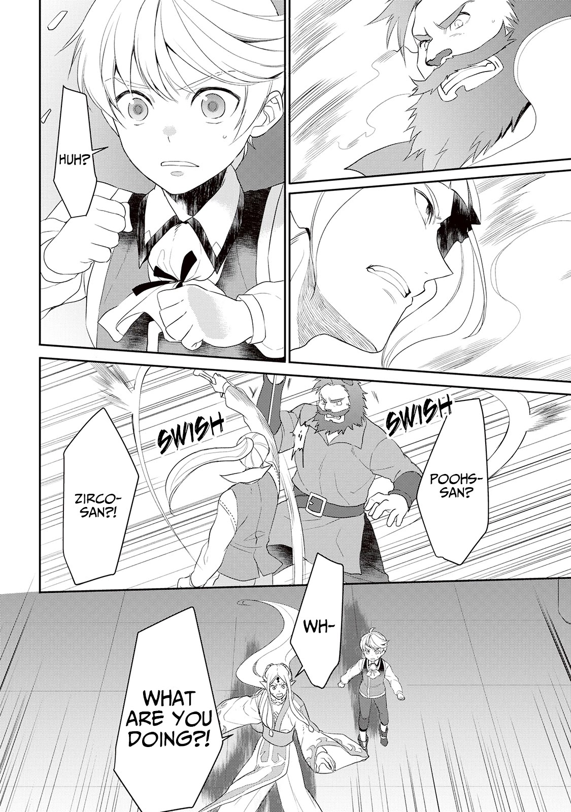 Tenseishichatta yo (Iya, Gomen) chapter 31 page 20