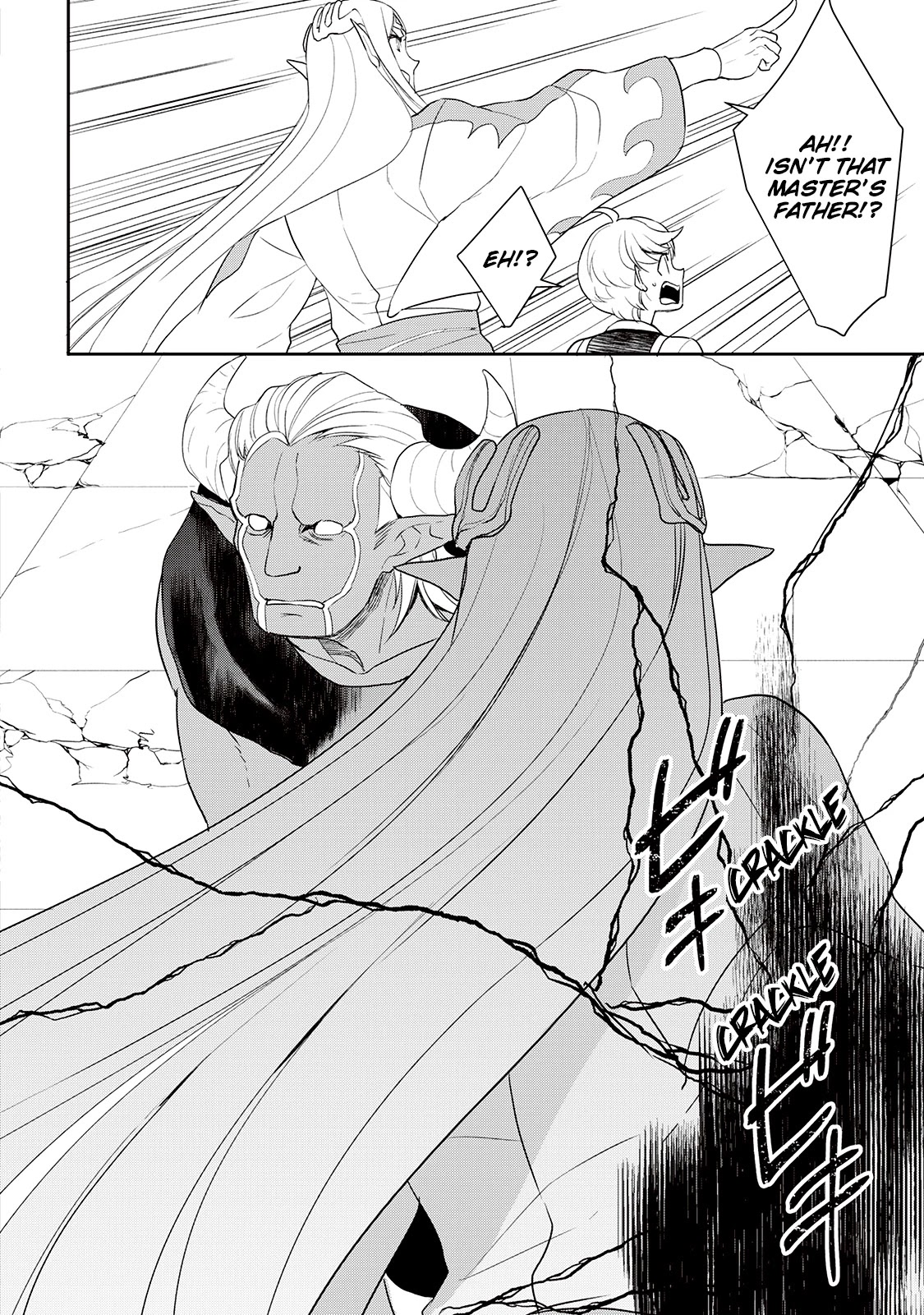 Tenseishichatta yo (Iya, Gomen) chapter 34 page 21