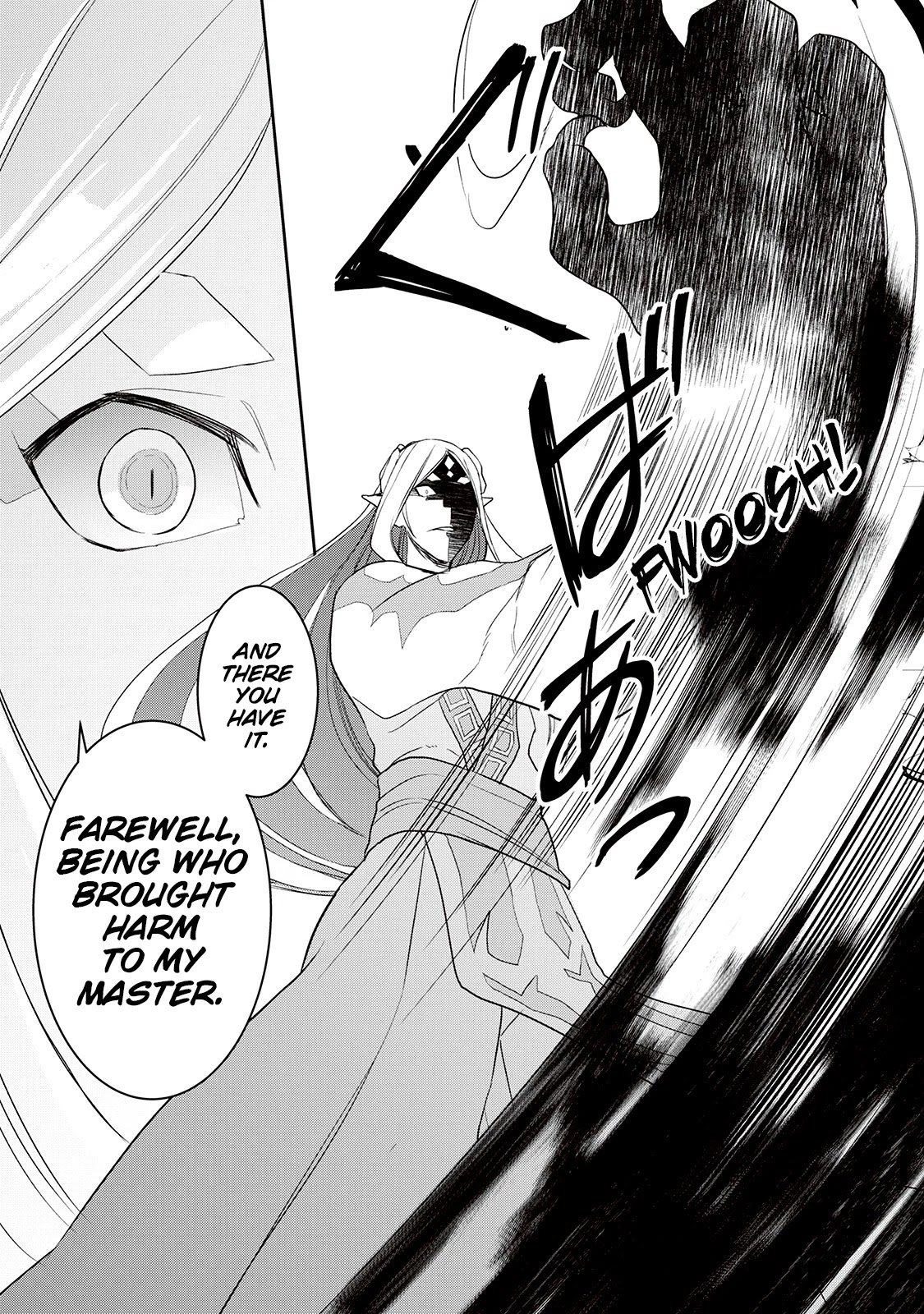 Tenseishichatta yo (Iya, Gomen) chapter 34 page 22